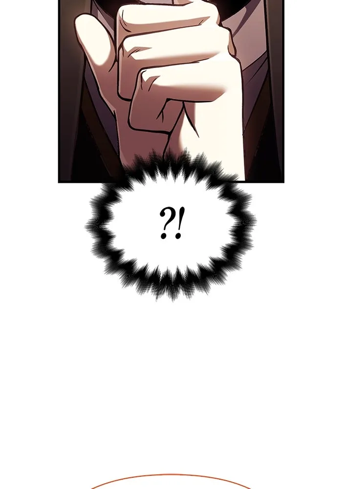 เอาชีวิตรอดในเกมฉบับคนเถื่อน ตอนที่ 55 โกสต์บัสเตอร์ รูปที่ 5