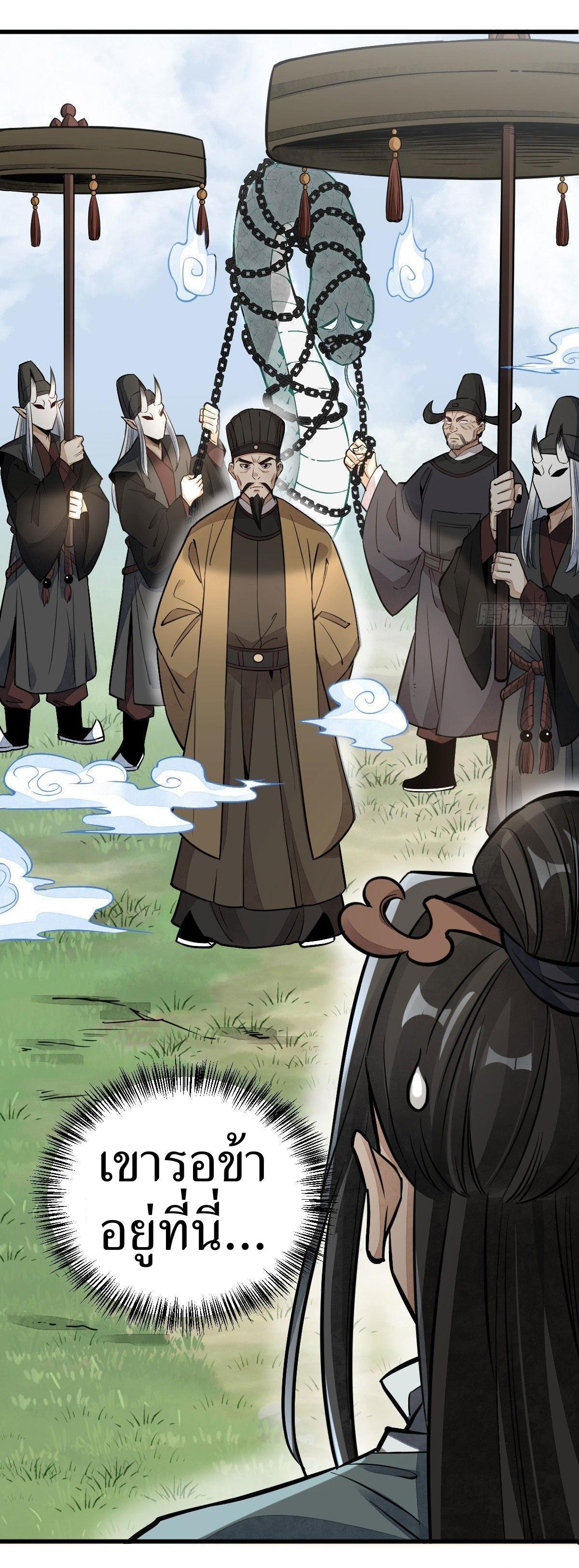 Manga-lc-com อ่านมังงะ อ่านการ์ตูน ออนไลน์ ฟรี Lan Ke Qi Yuan ตอนที่ 1 2 3 4 5 6 7 8 9 10 11 12 13 14 ฟรี ไม่มีโฆษณา Manga-lc - อ่าน มังงะ อ่าน การ์ตูน ออนไลน์ อ่านมังงะ ฟรี