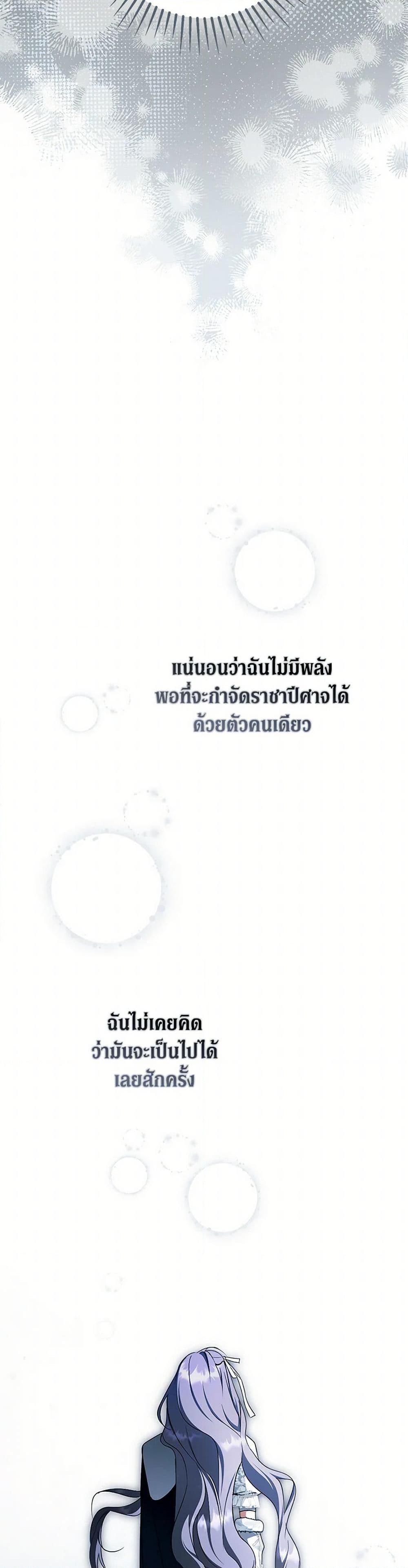 Manga-lc-com อ่านมังงะ อ่านการ์ตูน ออนไลน์ ฟรี An Extra Stole the Male Leads ตอนที่ 1 2 3 4 5 6 7 8 9 10 11 12 13 14 ฟรี ไม่มีโฆษณา Manga-lc - อ่าน มังงะ อ่าน การ์ตูน ออนไลน์ อ่านมังงะ ฟรี