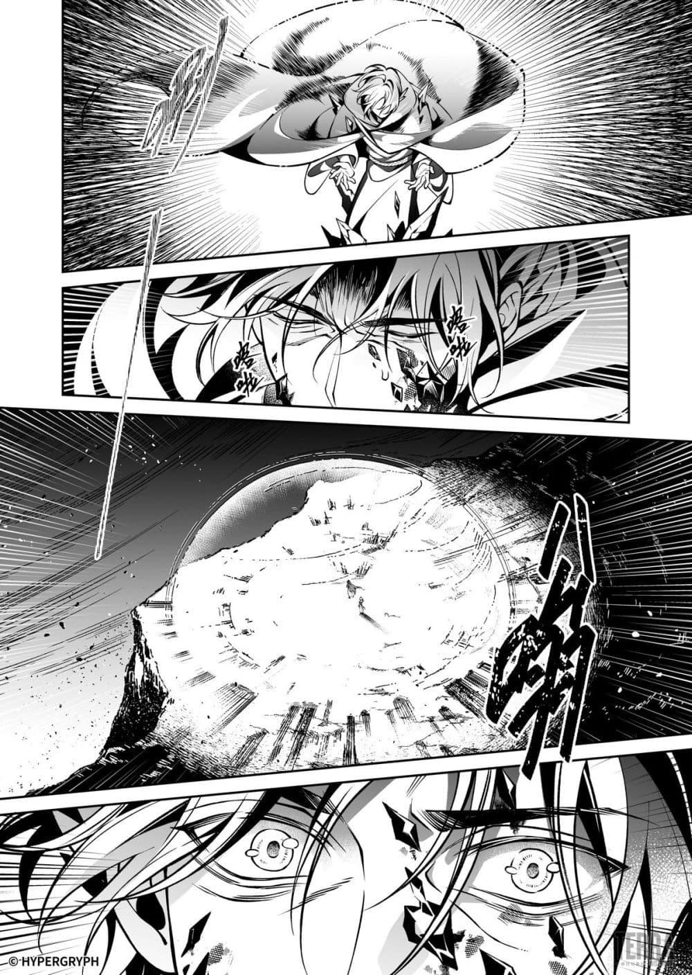 Manga-lc-com อ่านมังงะ อ่านการ์ตูน ออนไลน์ ฟรี Arknights Prelude Suite The Lone Walker ตอนที่ 1 2 3 4 5 6 7 8 9 10 11 12 13 14 ฟรี ไม่มีโฆษณา Manga-lc - อ่าน มังงะ อ่าน การ์ตูน ออนไลน์ อ่านมังงะ ฟรี