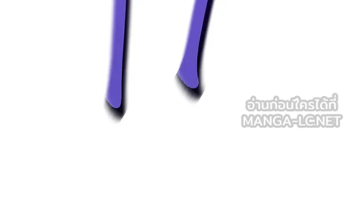 เกิดใหม่พร้อมพลังแห่งราชัน ตอนที่ 38 รูปที่ 159