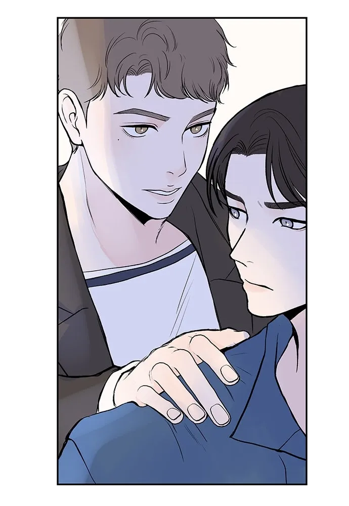 ถ่านไฟเราไม่เก่าเลย ตอนที่ 43 รูปที่ 82