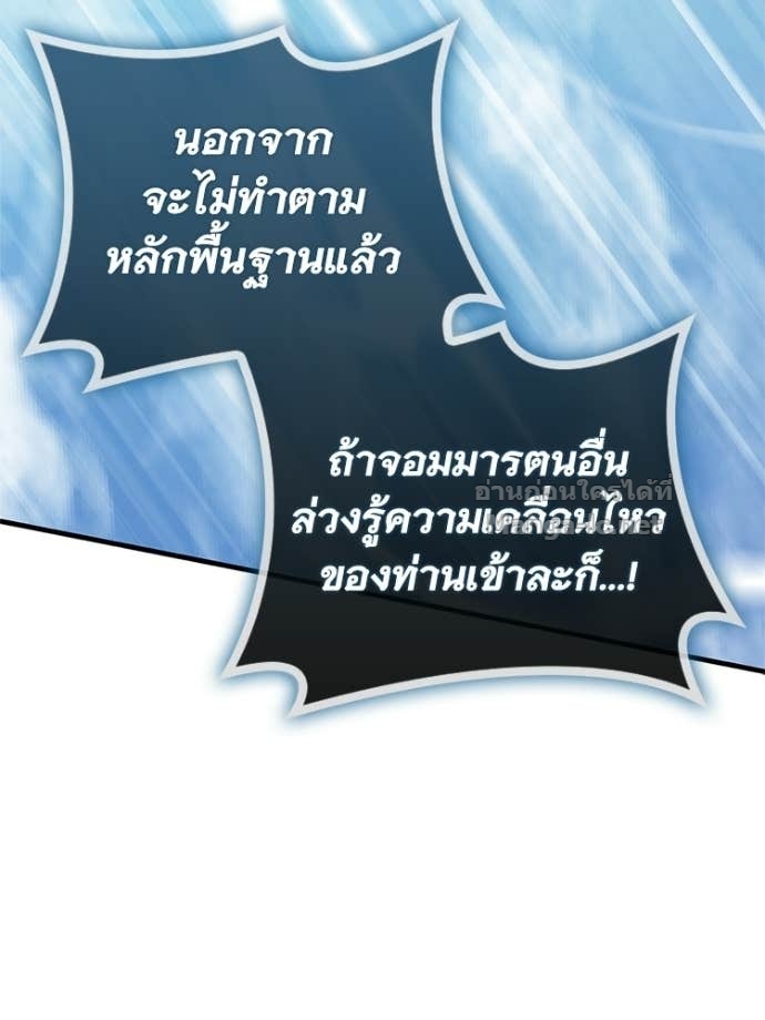 Doujin-Lc- อ่าน โดจิน มังฮวา เกาหลี ญี่ปุ่น จีน แปลไทย หยุดนะจอมมาร ฮีโร่ล้อมไว้หมดแล้ว ตอนที่ 1 2 3 4 5 6 7 8 9 10 11 12 13 14 ฟรี ไม่มีโฆษณา อ่าน โดจิน Manhwa เกาหลี ญี่ปุ่น จีน เรามีครบ คัดมาให้เน้นๆ โดจิน 18+ รับประกันความฟินโดย Doujin Lc