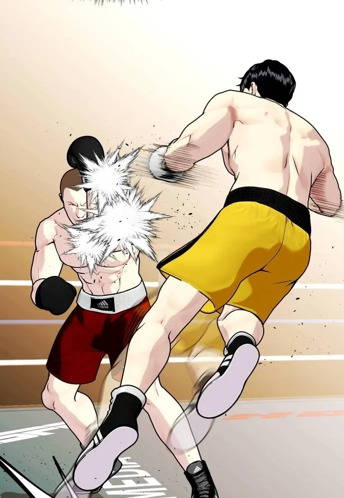 หมาหัวเน่า ตอนที่ 104 รูปที่ 71