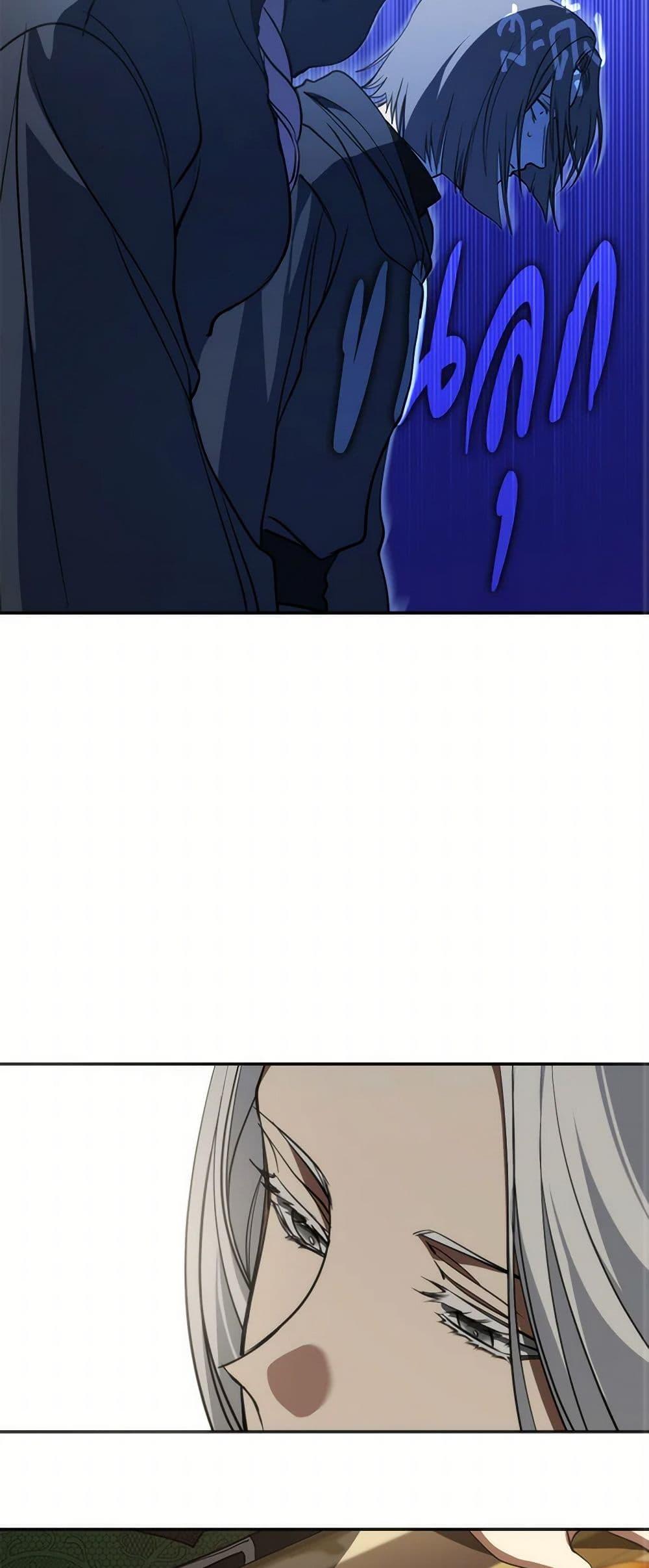 Manga-lc-com อ่านมังงะ อ่านการ์ตูน ออนไลน์ ฟรี I Failed To Throw The Villain Away ตอนที่ 1 2 3 4 5 6 7 8 9 10 11 12 13 14 ฟรี ไม่มีโฆษณา Manga-lc - อ่าน มังงะ อ่าน การ์ตูน ออนไลน์ อ่านมังงะ ฟรี