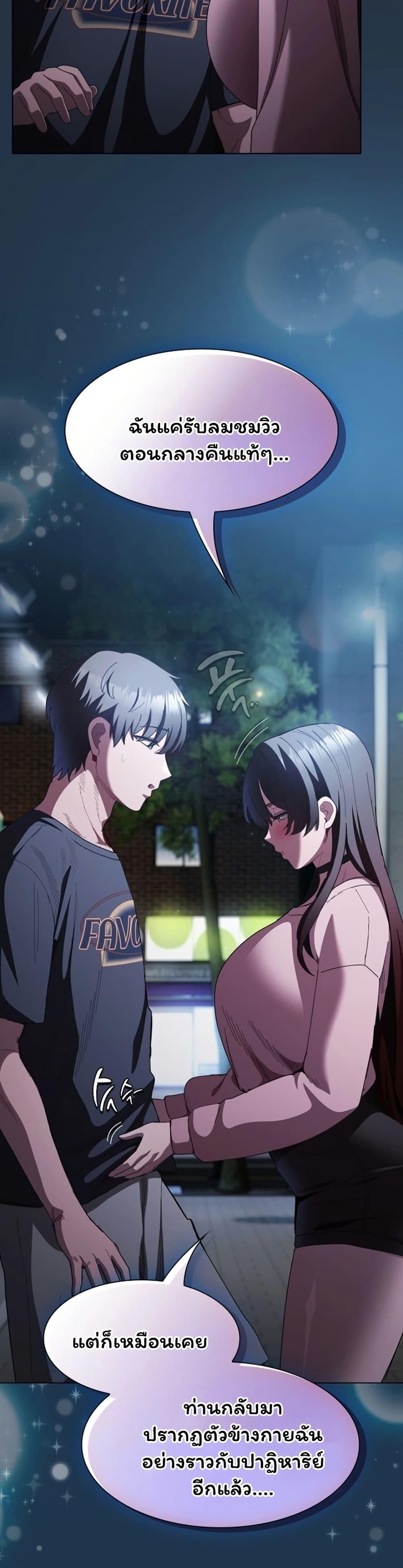 Doujin-Lc- อ่าน โดจิน มังฮวา เกาหลี ญี่ปุ่น จีน แปลไทย Believe Me! ตอนที่ 1 2 3 4 5 6 7 8 9 10 11 12 13 14 ฟรี ไม่มีโฆษณา อ่าน โดจิน Manhwa เกาหลี ญี่ปุ่น จีน เรามีครบ คัดมาให้เน้นๆ โดจิน 18+ รับประกันความฟินโดย  Doujin Lc