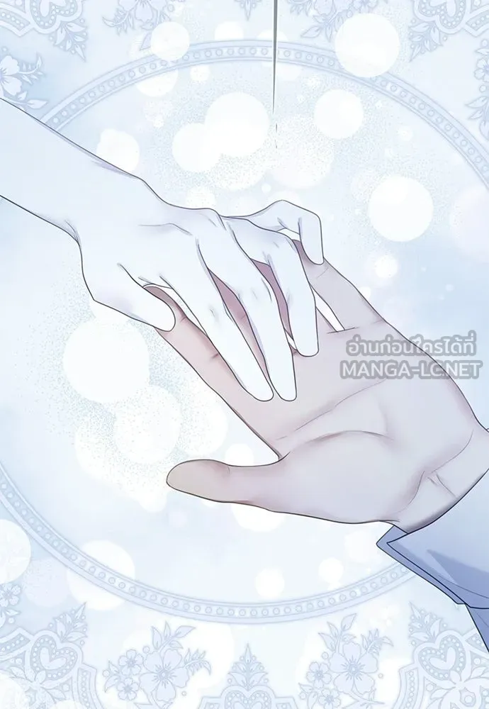 สาวใช้อย่างฉัน ขอเลือกหันหลังให้นาย ตอนที่ 57 รูปที่ 66