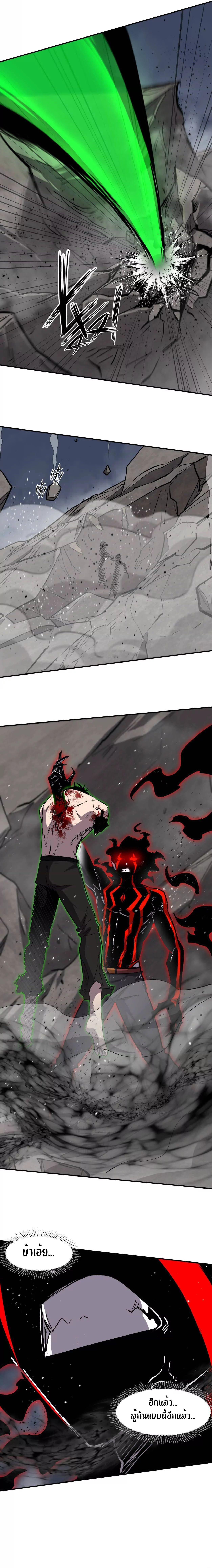 Manga-lc-com อ่านมังงะ อ่านการ์ตูน ออนไลน์ ฟรี Mr.Zombie ตอนที่ 1 2 3 4 5 6 7 8 9 10 11 12 13 14 ฟรี ไม่มีโฆษณา Manga-lc - อ่าน มังงะ อ่าน การ์ตูน ออนไลน์ อ่านมังงะ ฟรี