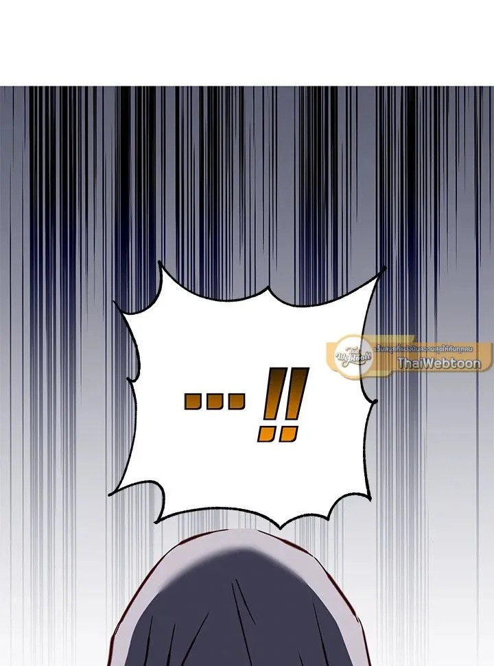 The Max Level Hero Has Returned การกล_บมาของว_รบ_ร_ษเวลต_น ตอนที่ ตอนที่ 183 รูปที่ 9