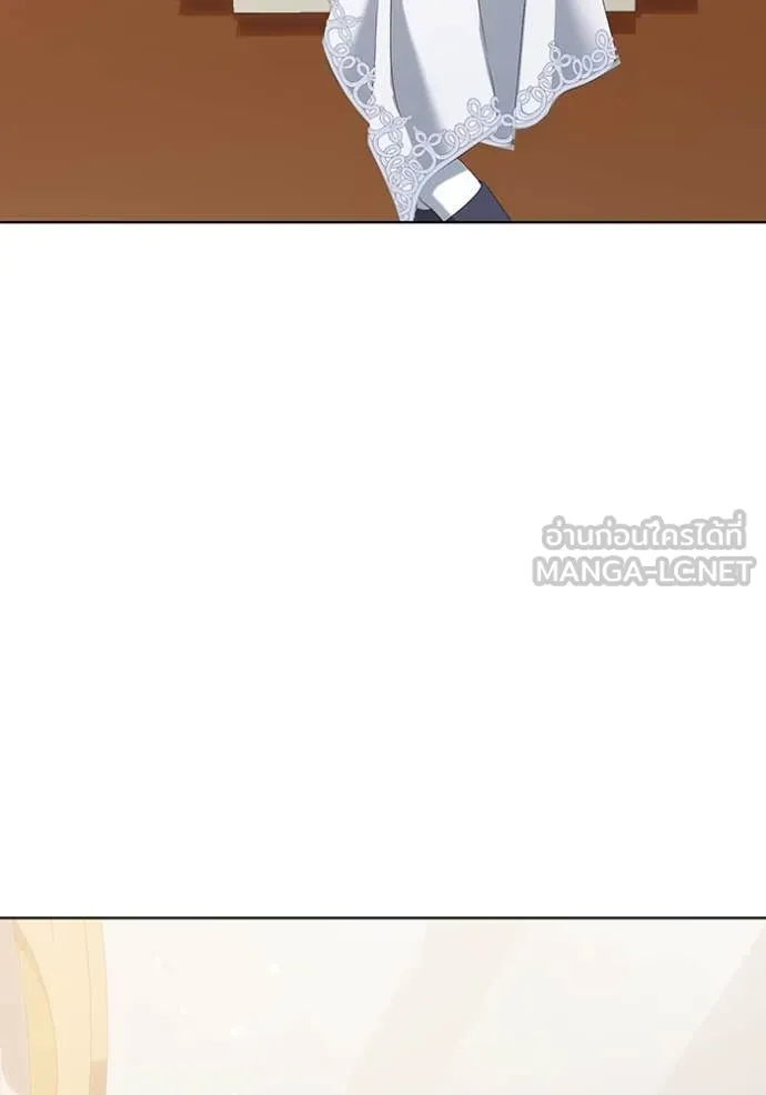 ชีวิตใหม่ในตระกูล ตอนที่ 76 รูปที่ 94