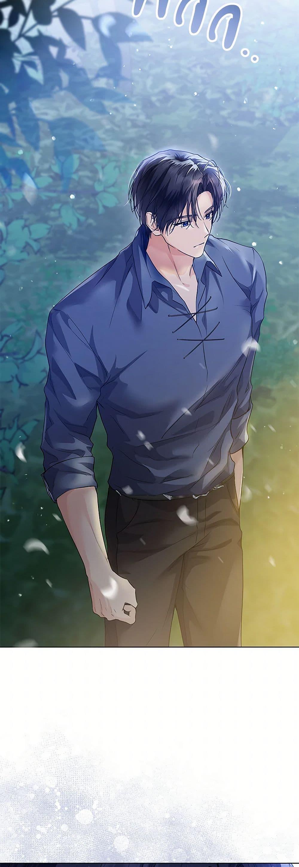 Manga-lc-com อ่านมังงะ อ่านการ์ตูน ออนไลน์ ฟรี The Closet Fan Princess ตอนที่ 1 2 3 4 5 6 7 8 9 10 11 12 13 14 ฟรี ไม่มีโฆษณา Manga-lc - อ่าน มังงะ อ่าน การ์ตูน ออนไลน์ อ่านมังงะ ฟรี