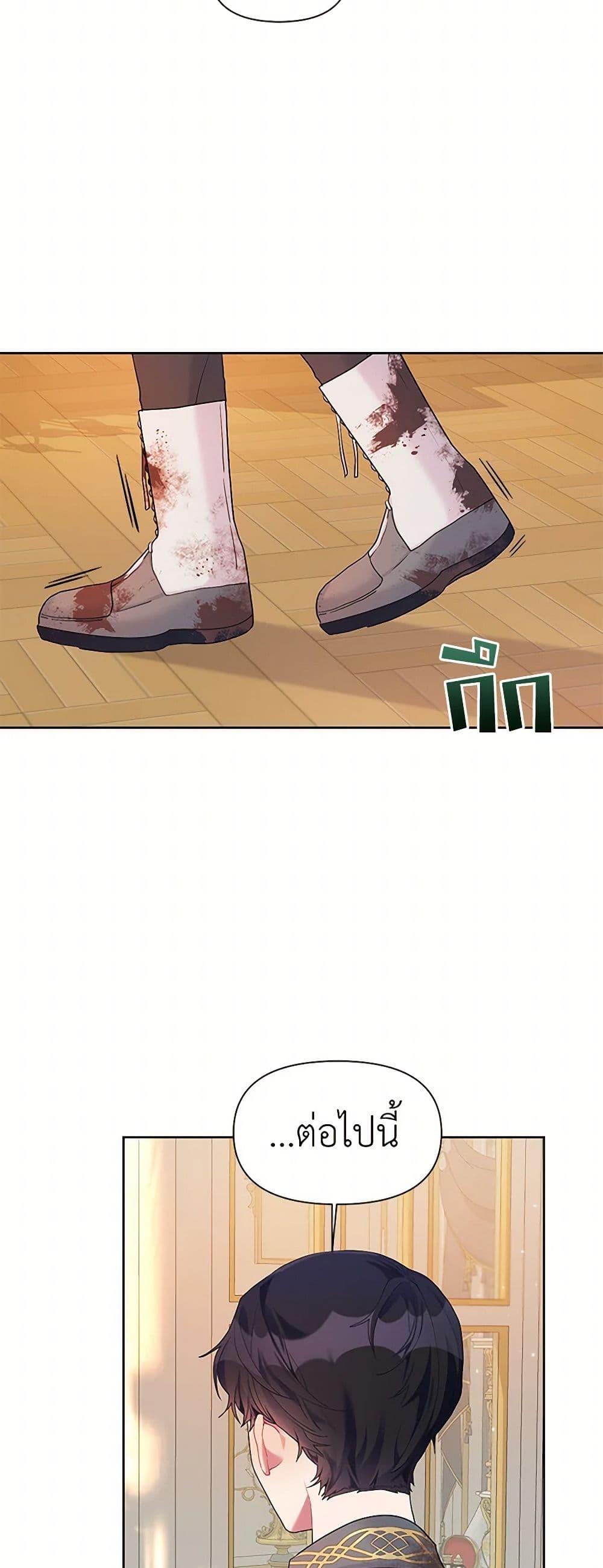 Manga-lc-com อ่านมังงะ อ่านการ์ตูน ออนไลน์ ฟรี The Archvillain’s Daughter-in-Law ตอนที่ 1 2 3 4 5 6 7 8 9 10 11 12 13 14 ฟรี ไม่มีโฆษณา Manga-lc - อ่าน มังงะ อ่าน การ์ตูน ออนไลน์ อ่านมังงะ ฟรี