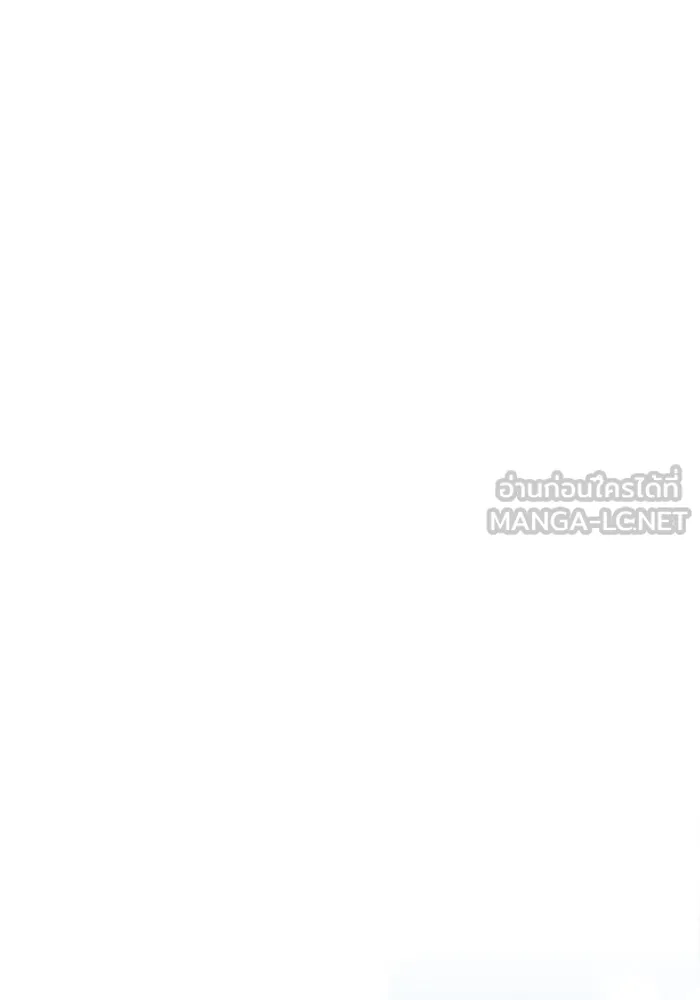 ความรักของอิซอบ ตอนที่ 59 รูปที่ 93