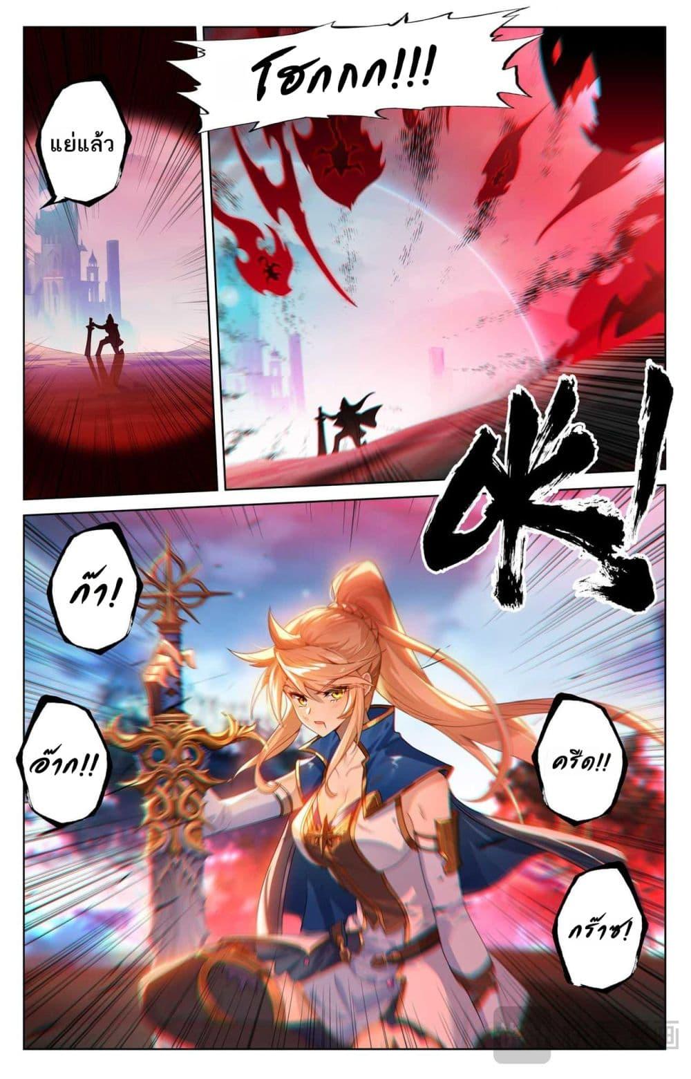 Manga-lc-com อ่านมังงะ อ่านการ์ตูน ออนไลน์ ฟรี Absolute Resonance ตอนที่ 1 2 3 4 5 6 7 8 9 10 11 12 13 14 ฟรี ไม่มีโฆษณา Manga-lc - อ่าน มังงะ อ่าน การ์ตูน ออนไลน์ อ่านมังงะ ฟรี