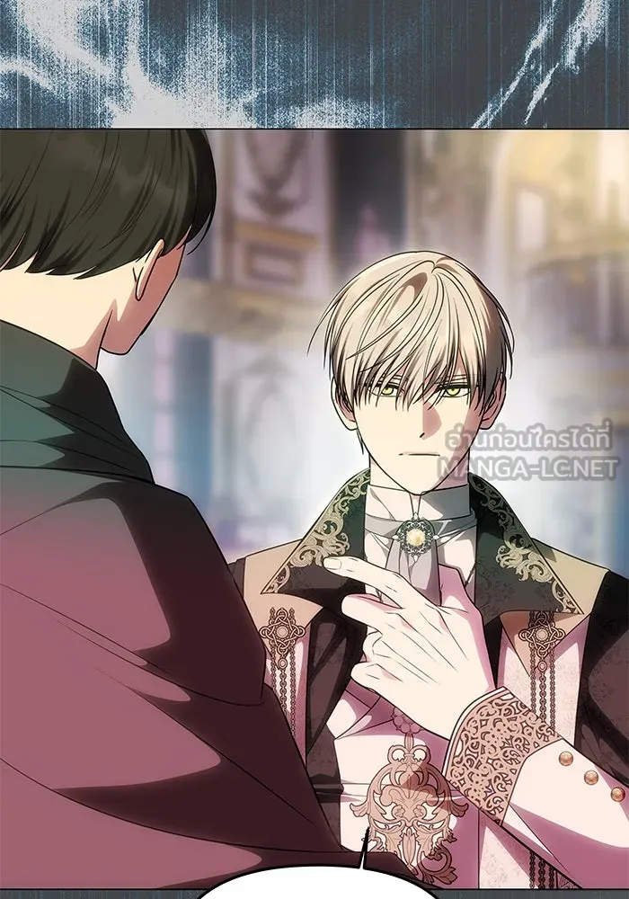 เกมรักจับสามี ตอนที่ 50 รูปที่ 108
