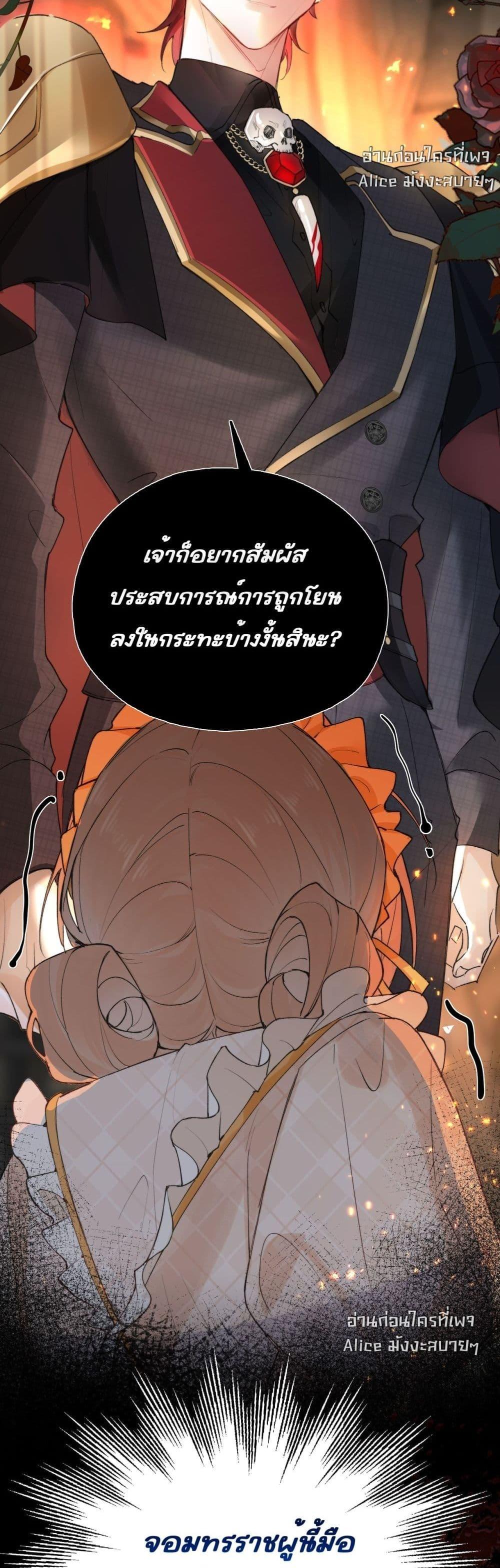 Manga-lc-com อ่านมังงะ อ่านการ์ตูน ออนไลน์ ฟรี HisTrap–กับด ตอนที่ 1 2 3 4 5 6 7 8 9 10 11 12 13 14 ฟรี ไม่มีโฆษณา Manga-lc - อ่าน มังงะ อ่าน การ์ตูน ออนไลน์ อ่านมังงะ ฟรี