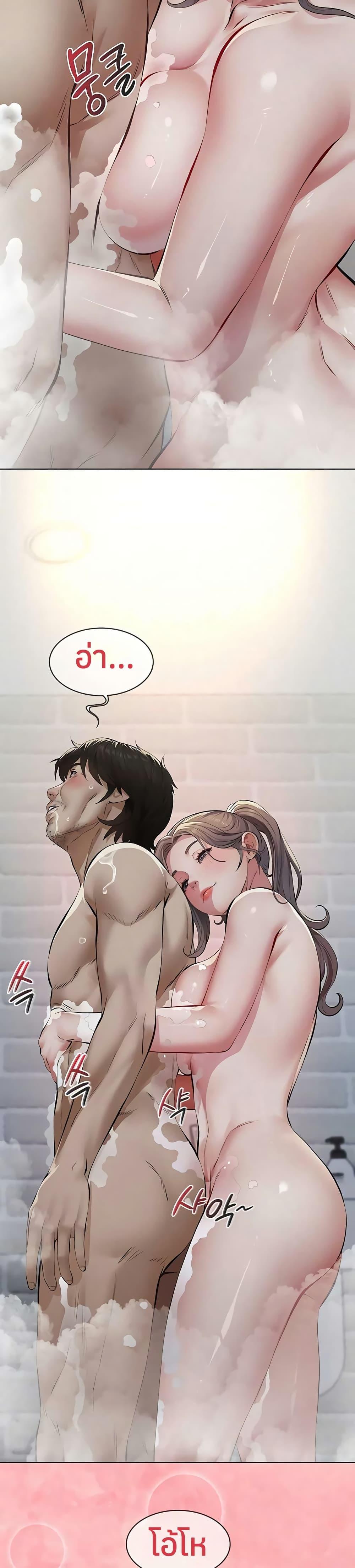 Doujin-Lc- อ่าน โดจิน มังฮวา เกาหลี ญี่ปุ่น จีน แปลไทย Sugar Daddy ตอนที่ 1 2 3 4 5 6 7 8 9 10 11 12 13 14 ฟรี ไม่มีโฆษณา อ่าน โดจิน Manhwa เกาหลี ญี่ปุ่น จีน เรามีครบ คัดมาให้เน้นๆ โดจิน 18+ รับประกันความฟินโดย  Doujin Lc