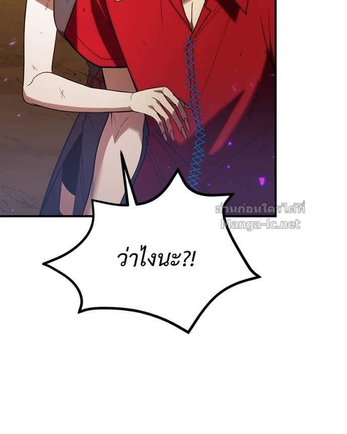 Doujin-Lc- อ่าน โดจิน มังฮวา เกาหลี ญี่ปุ่น จีน แปลไทย ฮีลเลอร์กำมะลอ ตอนที่ 1 2 3 4 5 6 7 8 9 10 11 12 13 14 ฟรี ไม่มีโฆษณา อ่าน โดจิน Manhwa เกาหลี ญี่ปุ่น จีน เรามีครบ คัดมาให้เน้นๆ โดจิน 18+ รับประกันความฟินโดย Doujin Lc