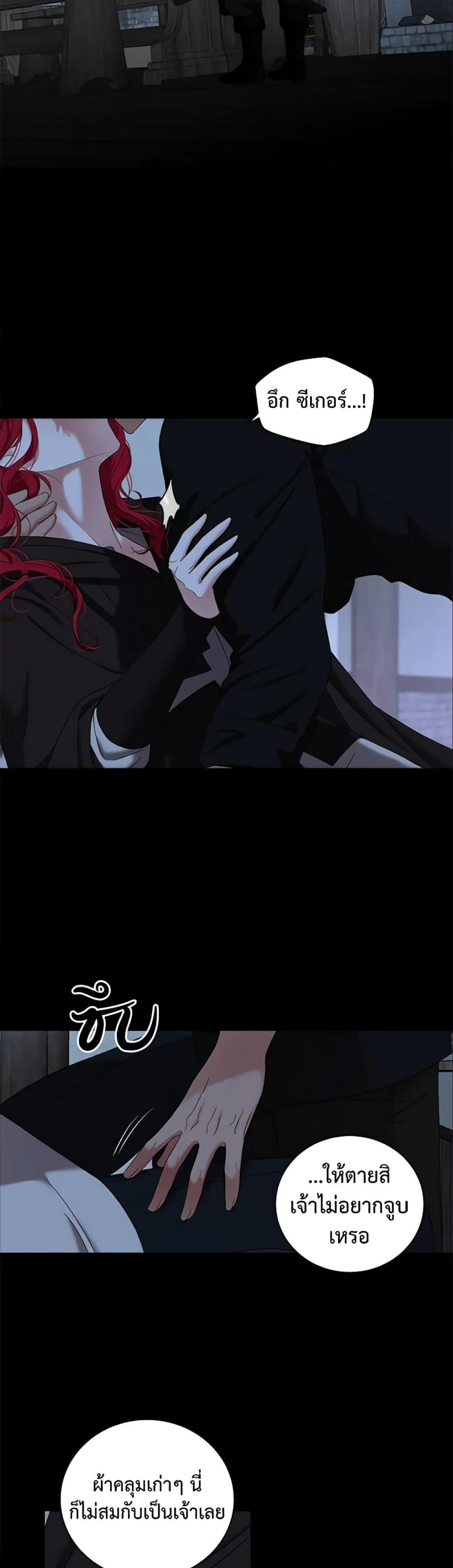Manga-lc-com อ่านมังงะ อ่านการ์ตูน ออนไลน์ ฟรี I Fell into a Reverse Harem Game! ตอนที่ 1 2 3 4 5 6 7 8 9 10 11 12 13 14 ฟรี ไม่มีโฆษณา Manga-lc - อ่าน มังงะ อ่าน การ์ตูน ออนไลน์ อ่านมังงะ ฟรี