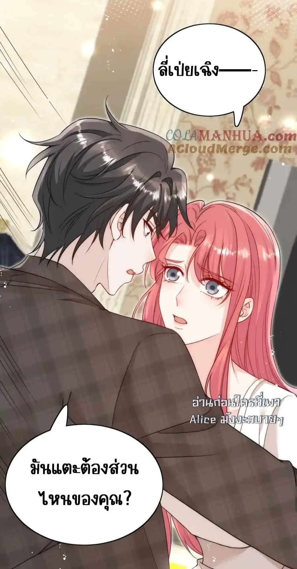 Manga-lc-com อ่านมังงะ อ่านการ์ตูน ออนไลน์ ฟรี BowDown–ศัตร ตอนที่ 1 2 3 4 5 6 7 8 9 10 11 12 13 14 ฟรี ไม่มีโฆษณา Manga-lc - อ่าน มังงะ อ่าน การ์ตูน ออนไลน์ อ่านมังงะ ฟรี