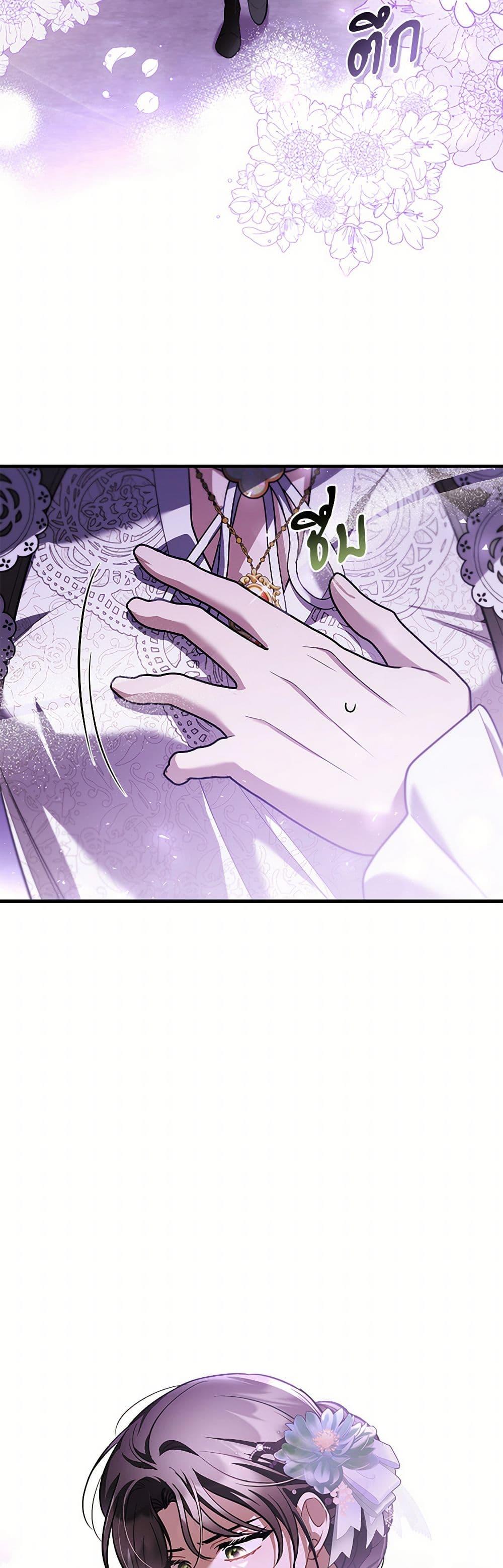 Manga-lc-com อ่านมังงะ อ่านการ์ตูน ออนไลน์ ฟรี The Night Without Shadows ตอนที่ 1 2 3 4 5 6 7 8 9 10 11 12 13 14 ฟรี ไม่มีโฆษณา Manga-lc - อ่าน มังงะ อ่าน การ์ตูน ออนไลน์ อ่านมังงะ ฟรี