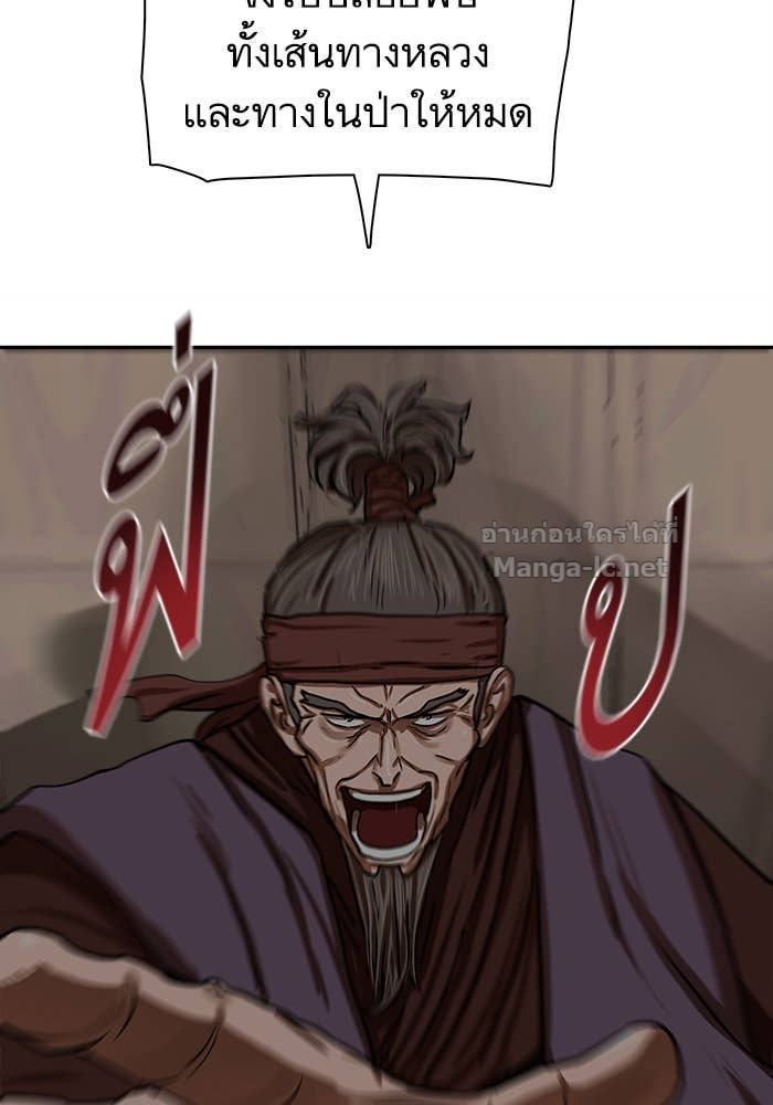 Doujin-Lc- อ่าน โดจิน มังฮวา เกาหลี ญี่ปุ่น จีน แปลไทย องครักษ์แห่งอัครสกุลจาง ตอนที่ 1 2 3 4 5 6 7 8 9 10 11 12 13 14 ฟรี ไม่มีโฆษณา อ่าน โดจิน Manhwa เกาหลี ญี่ปุ่น จีน เรามีครบ คัดมาให้เน้นๆ โดจิน 18+ รับประกันความฟินโดย Doujin Lc