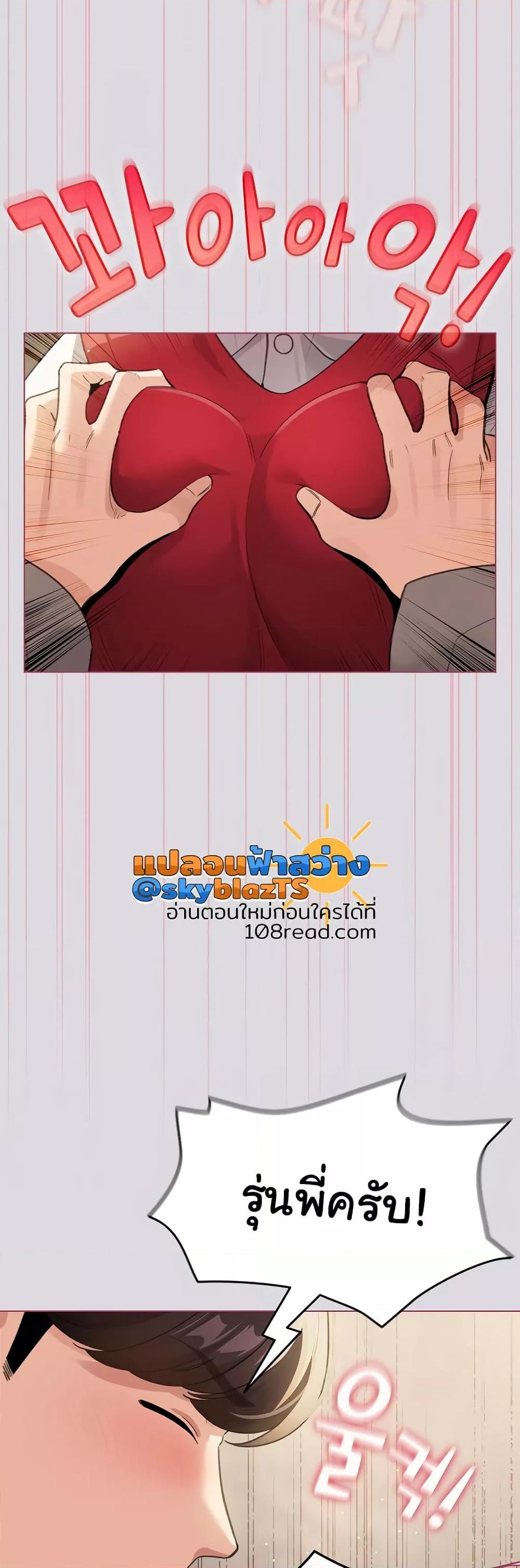 Doujin-Lc- อ่าน โดจิน มังฮวา เกาหลี ญี่ปุ่น จีน แปลไทย I Became a Pornhwa NPC ตอนที่ 1 2 3 4 5 6 7 8 9 10 11 12 13 14 ฟรี ไม่มีโฆษณา อ่าน โดจิน Manhwa เกาหลี ญี่ปุ่น จีน เรามีครบ คัดมาให้เน้นๆ โดจิน 18+ รับประกันความฟินโดย  Doujin Lc