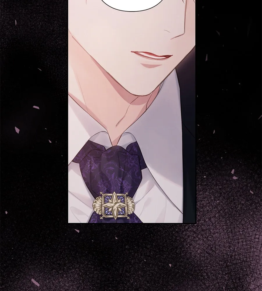 บาสเตียน ตอนที่ 42 รูปที่ 4