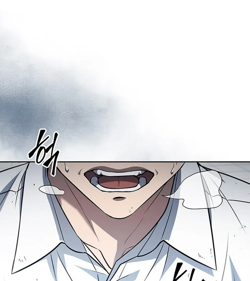 How to Survive Restructuring ว_ธ_เอาต_วรอดจากการปร_บโครงสร_าง ตอนที่ ตอนที่ 26 รูปที่ 1