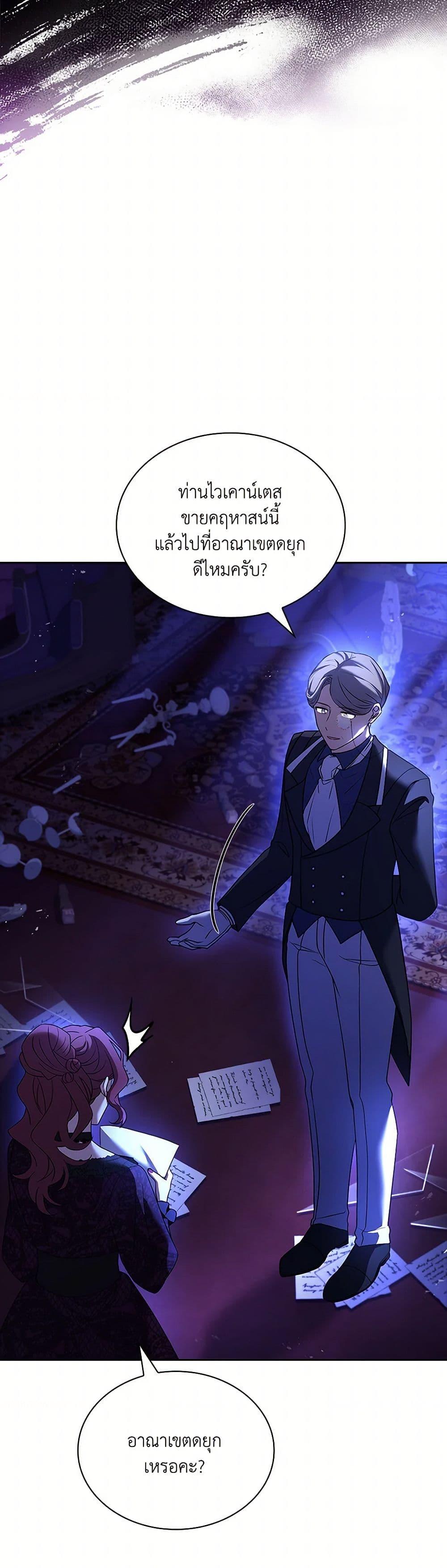 Manga-lc-com อ่านมังงะ อ่านการ์ตูน ออนไลน์ ฟรี Happy Sea World ตอนที่ 1 2 3 4 5 6 7 8 9 10 11 12 13 14 ฟรี ไม่มีโฆษณา Manga-lc - อ่าน มังงะ อ่าน การ์ตูน ออนไลน์ อ่านมังงะ ฟรี