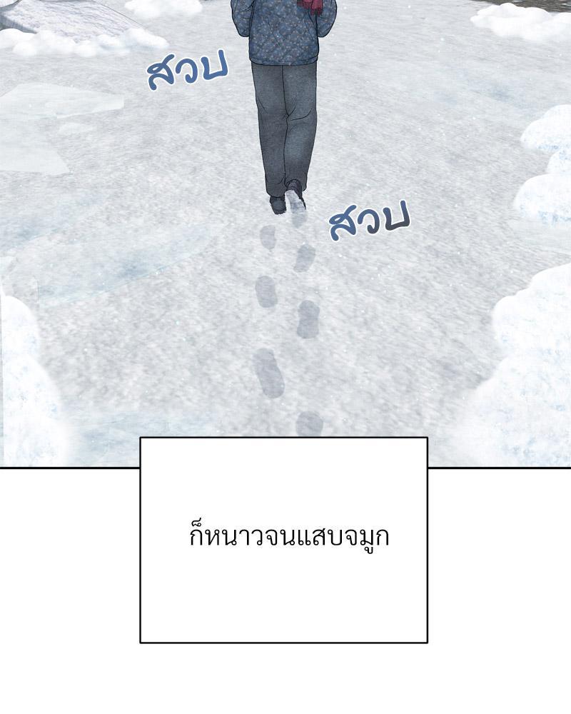 Doujin-Lc- อ่าน โดจิน มังฮวา เกาหลี ญี่ปุ่น จีน แปลไทย Payment for the Ride ตอนที่ 1 2 3 4 5 6 7 8 9 10 11 12 13 14 ฟรี ไม่มีโฆษณา อ่าน โดจิน Manhwa เกาหลี ญี่ปุ่น จีน เรามีครบ คัดมาให้เน้นๆ โดจิน 18+ รับประกันความฟินโดย  Doujin Lc