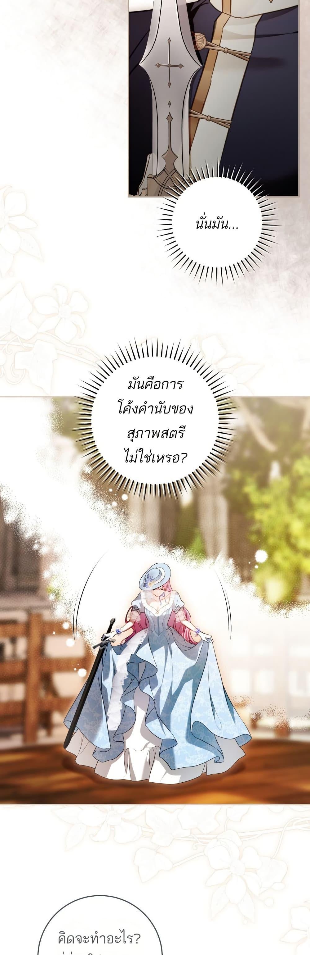 Manga-lc-com อ่านมังงะ อ่านการ์ตูน ออนไลน์ ฟรี The Flower With a Sword ตอนที่ 1 2 3 4 5 6 7 8 9 10 11 12 13 14 ฟรี ไม่มีโฆษณา Manga-lc - อ่าน มังงะ อ่าน การ์ตูน ออนไลน์ อ่านมังงะ ฟรี