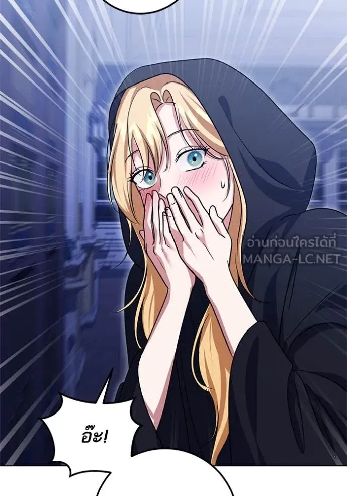 ทางหลุดพ้นของ ตอนที่ 100 รูปที่ 89