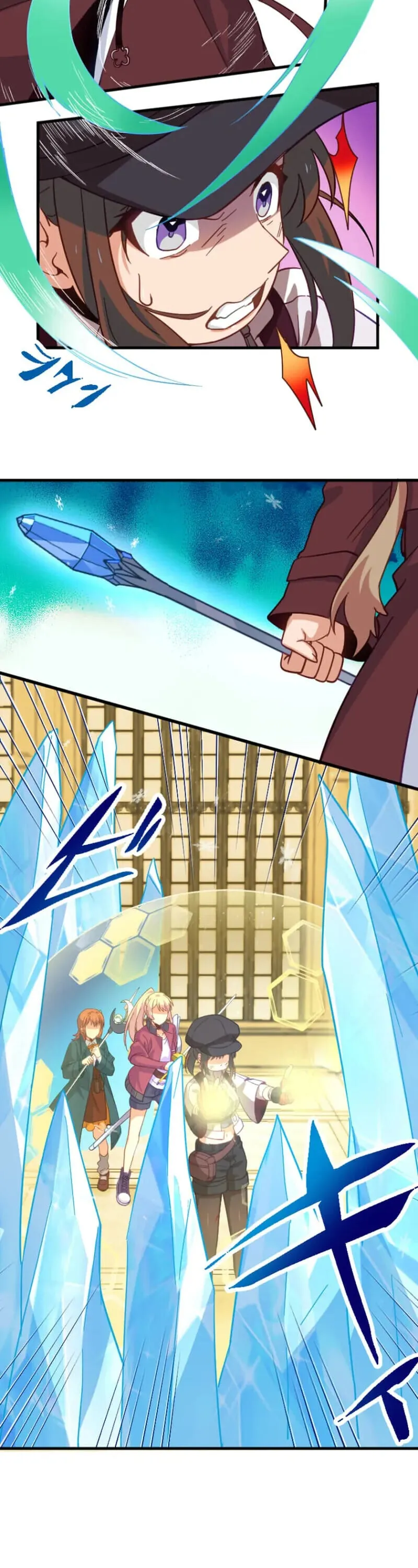 The Akashic Record Which Only I Can Read บ_นท_กจ_กรวาลท_ม_แค_ฉ_นมองเห_น ตอนที่ ตอนที่ 46 รูปที่ 38