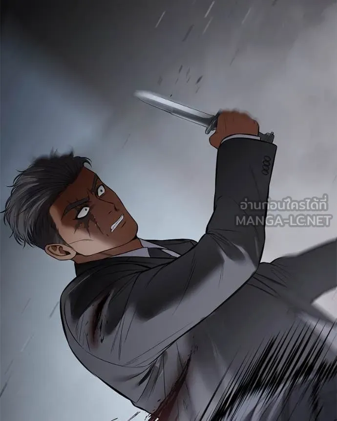 Baek XX ตอนที่ 130 รูปที่ 176