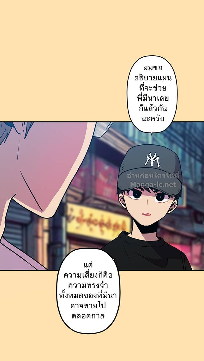 Doujin-Lc- อ่าน โดจิน มังฮวา เกาหลี ญี่ปุ่น จีน แปลไทย Take My Money รักนี้...มีเปย์ ตอนที่ 1 2 3 4 5 6 7 8 9 10 11 12 13 14 ฟรี ไม่มีโฆษณา อ่าน โดจิน Manhwa เกาหลี ญี่ปุ่น จีน เรามีครบ คัดมาให้เน้นๆ โดจิน 18+ รับประกันความฟินโดย Doujin Lc