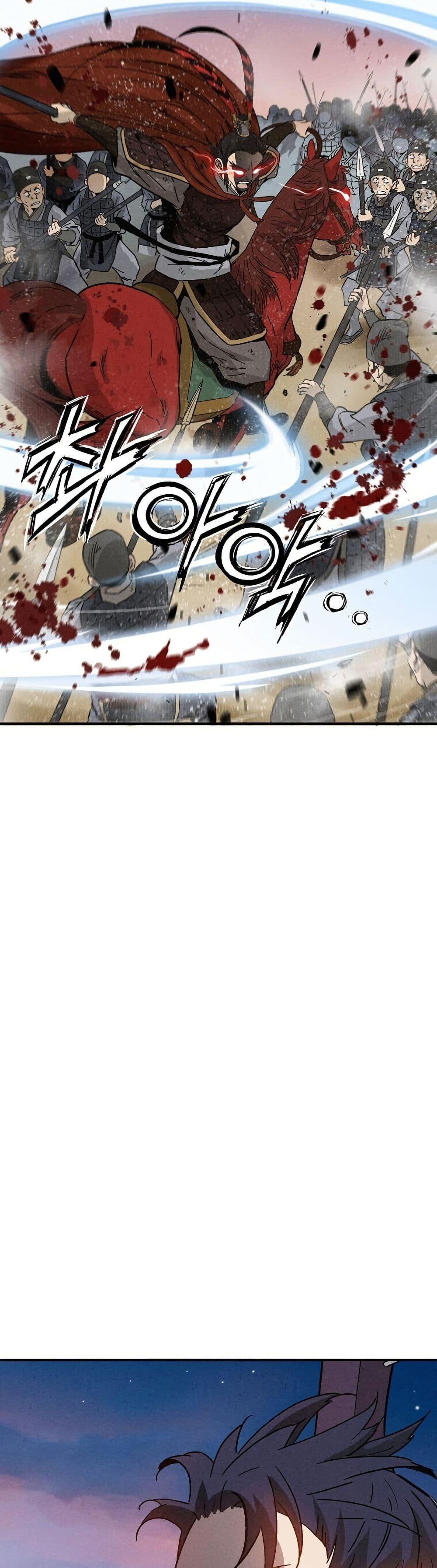 Manga-lc-com อ่านมังงะ อ่านการ์ตูน ออนไลน์ ฟรี I Reincarnated as a Legendary Surgeon ตอนที่ 1 2 3 4 5 6 7 8 9 10 11 12 13 14 ฟรี ไม่มีโฆษณา Manga-lc - อ่าน มังงะ อ่าน การ์ตูน ออนไลน์ อ่านมังงะ ฟรี