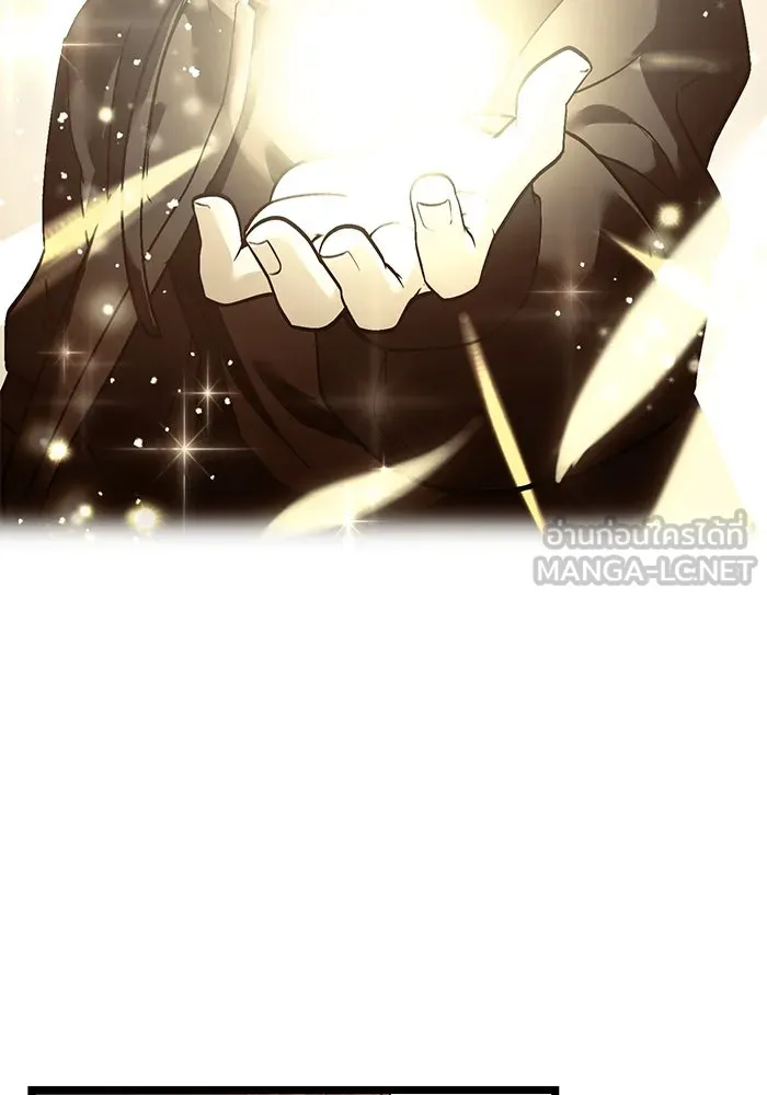 พลิกชะตาคว้าไอเทมระดับเทพ ตอนที่ 6 รูปที่ 87
