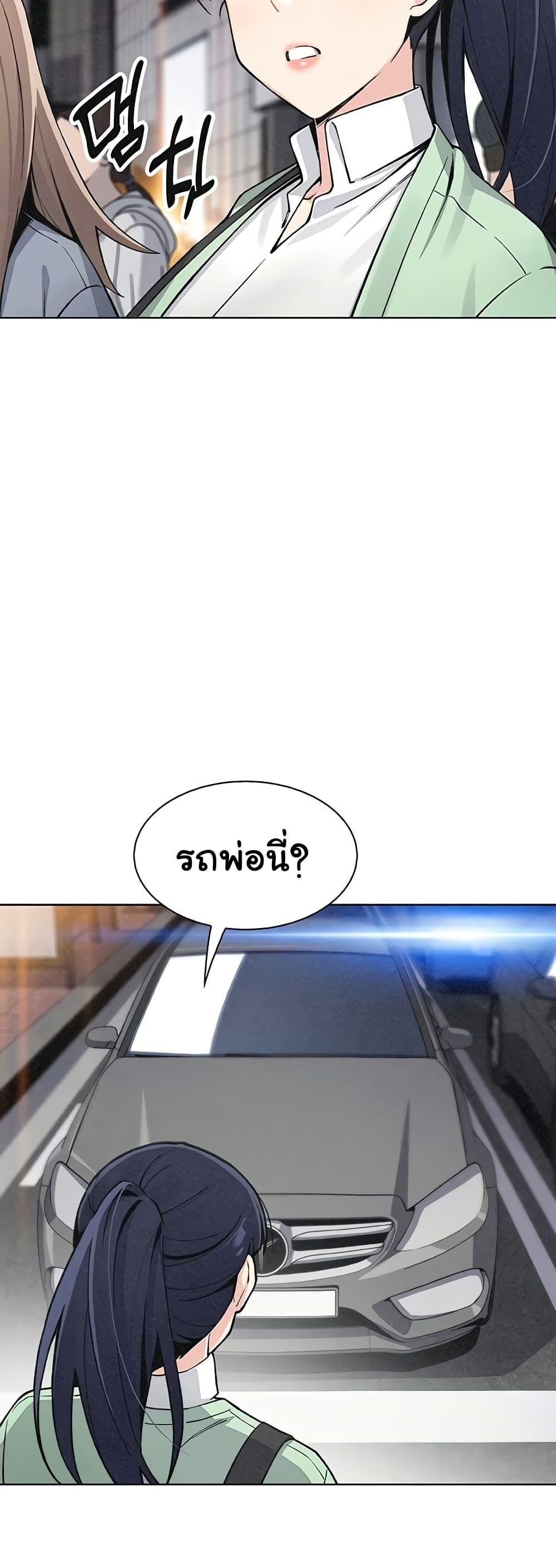 Doujin-Lc- อ่าน โดจิน มังฮวา เกาหลี ญี่ปุ่น จีน แปลไทย My Daughter ตอนที่ 1 2 3 4 5 6 7 8 9 10 11 12 13 14 ฟรี ไม่มีโฆษณา อ่าน โดจิน Manhwa เกาหลี ญี่ปุ่น จีน เรามีครบ คัดมาให้เน้นๆ โดจิน 18+ รับประกันความฟินโดย  Doujin Lc