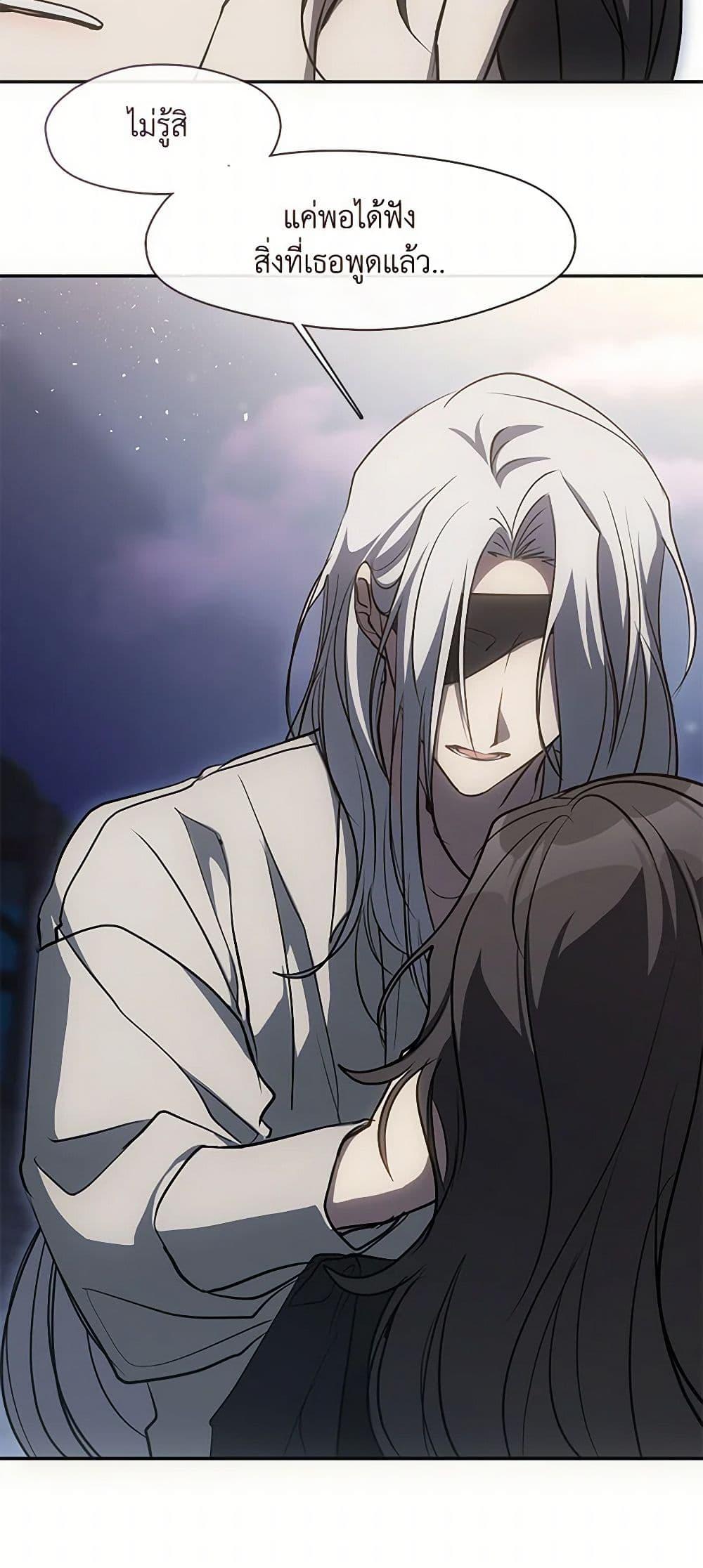 Manga-lc-com อ่านมังงะ อ่านการ์ตูน ออนไลน์ ฟรี I Failed To Throw The Villain Away ตอนที่ 1 2 3 4 5 6 7 8 9 10 11 12 13 14 ฟรี ไม่มีโฆษณา Manga-lc - อ่าน มังงะ อ่าน การ์ตูน ออนไลน์ อ่านมังงะ ฟรี