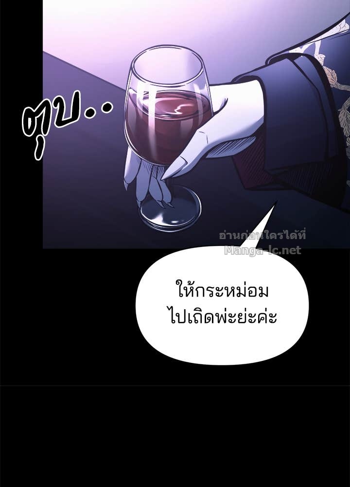 Doujin-Lc- อ่าน โดจิน มังฮวา เกาหลี ญี่ปุ่น จีน แปลไทย ผู้พิชิตเกมป้องกันฐาน ตอนที่ 1 2 3 4 5 6 7 8 9 10 11 12 13 14 ฟรี ไม่มีโฆษณา อ่าน โดจิน Manhwa เกาหลี ญี่ปุ่น จีน เรามีครบ คัดมาให้เน้นๆ โดจิน 18+ รับประกันความฟินโดย Doujin Lc