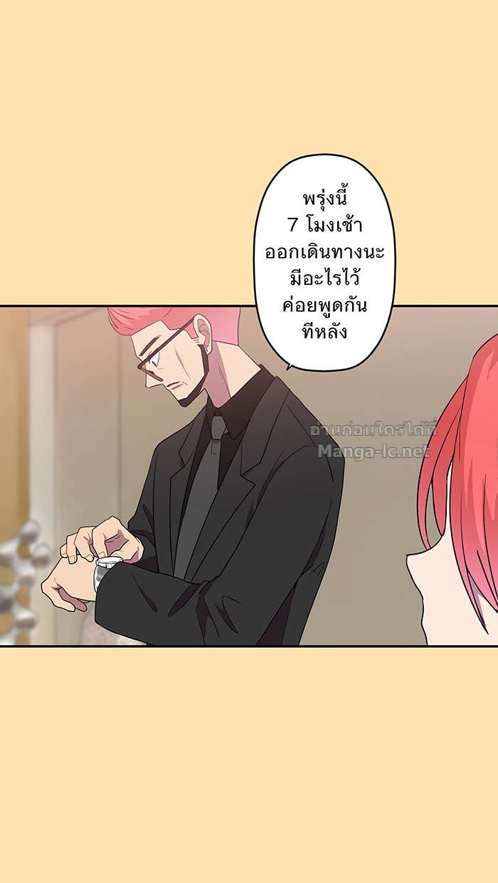 Doujin-Lc- อ่าน โดจิน มังฮวา เกาหลี ญี่ปุ่น จีน แปลไทย Take My Money รักนี้...มีเปย์ ตอนที่ 1 2 3 4 5 6 7 8 9 10 11 12 13 14 ฟรี ไม่มีโฆษณา อ่าน โดจิน Manhwa เกาหลี ญี่ปุ่น จีน เรามีครบ คัดมาให้เน้นๆ โดจิน 18+ รับประกันความฟินโดย Doujin Lc