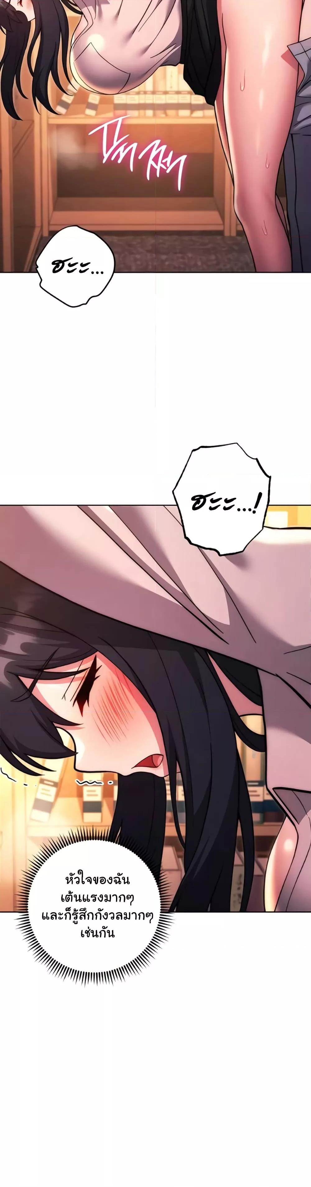 Doujin-Lc- อ่าน โดจิน มังฮวา เกาหลี ญี่ปุ่น จีน แปลไทย Love Choice ตอนที่ 1 2 3 4 5 6 7 8 9 10 11 12 13 14 ฟรี ไม่มีโฆษณา อ่าน โดจิน Manhwa เกาหลี ญี่ปุ่น จีน เรามีครบ คัดมาให้เน้นๆ โดจิน 18+ รับประกันความฟินโดย  Doujin Lc