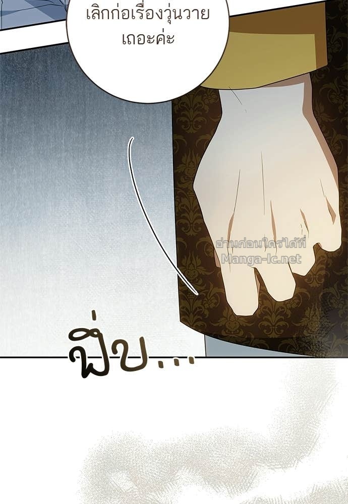 Doujin-Lc- อ่าน โดจิน มังฮวา เกาหลี ญี่ปุ่น จีน แปลไทย อยากได้ ก็เอาไป ตอนที่ 1 2 3 4 5 6 7 8 9 10 11 12 13 14 ฟรี ไม่มีโฆษณา อ่าน โดจิน Manhwa เกาหลี ญี่ปุ่น จีน เรามีครบ คัดมาให้เน้นๆ โดจิน 18+ รับประกันความฟินโดย Doujin Lc
