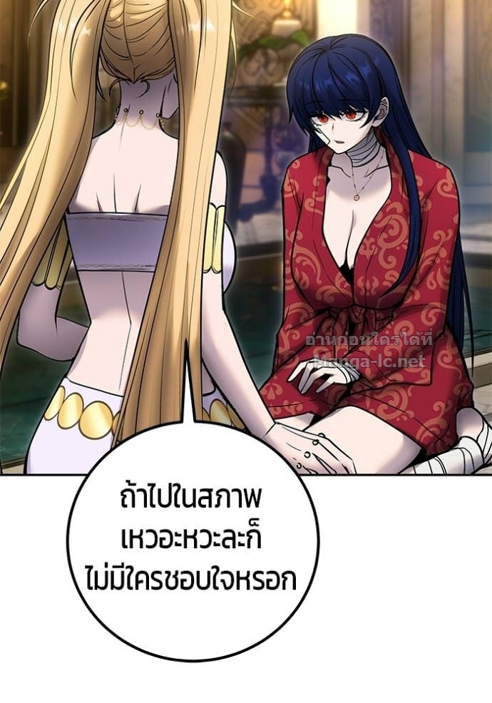 Doujin-Lc- อ่าน โดจิน มังฮวา เกาหลี ญี่ปุ่น จีน แปลไทย แกร่งเกินผู้กล้า แต่ซ่าไม่ได้ ตอนที่ 1 2 3 4 5 6 7 8 9 10 11 12 13 14 ฟรี ไม่มีโฆษณา อ่าน โดจิน Manhwa เกาหลี ญี่ปุ่น จีน เรามีครบ คัดมาให้เน้นๆ โดจิน 18+ รับประกันความฟินโดย Doujin Lc