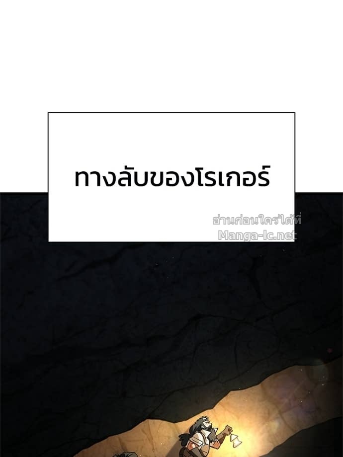 Doujin-Lc- อ่าน โดจิน มังฮวา เกาหลี ญี่ปุ่น จีน แปลไทย หยุดนะจอมมาร ฮีโร่ล้อมไว้หมดแล้ว ตอนที่ 1 2 3 4 5 6 7 8 9 10 11 12 13 14 ฟรี ไม่มีโฆษณา อ่าน โดจิน Manhwa เกาหลี ญี่ปุ่น จีน เรามีครบ คัดมาให้เน้นๆ โดจิน 18+ รับประกันความฟินโดย Doujin Lc