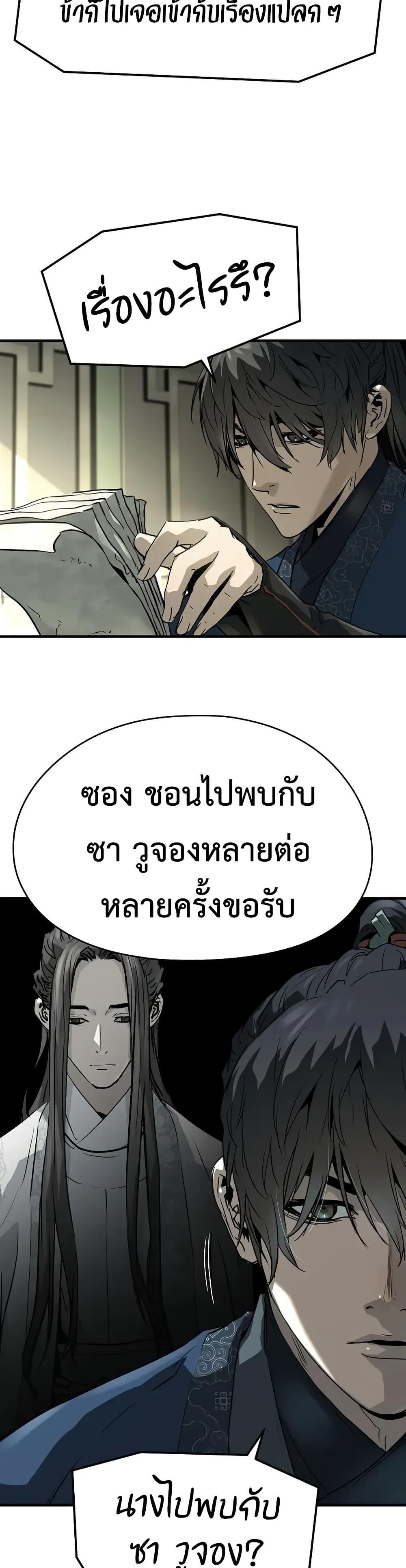 Doujin-Lc- อ่าน โดจิน มังฮวา เกาหลี ญี่ปุ่น จีน แปลไทย 69 ตอนที่ 1 2 3 4 5 6 7 8 9 10 11 12 13 14 ฟรี ไม่มีโฆษณา อ่าน โดจิน Manhwa เกาหลี ญี่ปุ่น จีน เรามีครบ คัดมาให้เน้นๆ โดจิน 18+ รับประกันความฟินโดย  Doujin Lc
