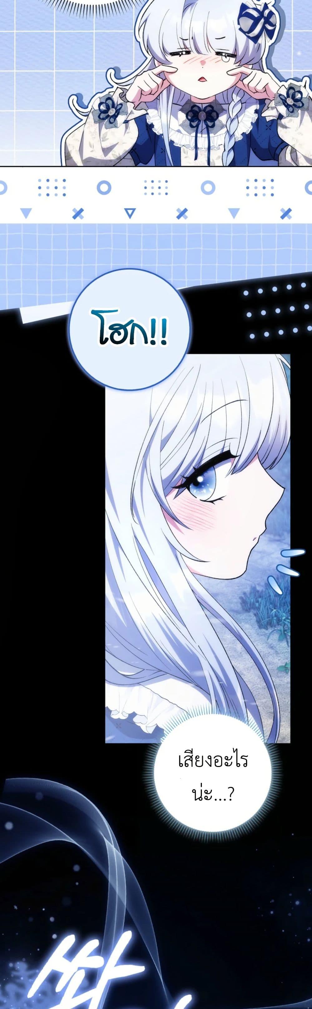 Manga-lc-com อ่านมังงะ อ่านการ์ตูน ออนไลน์ ฟรี The White Tiger Princess is Not Dangerous ตอนที่ 1 2 3 4 5 6 7 8 9 10 11 12 13 14 ฟรี ไม่มีโฆษณา Manga-lc - อ่าน มังงะ อ่าน การ์ตูน ออนไลน์ อ่านมังงะ ฟรี