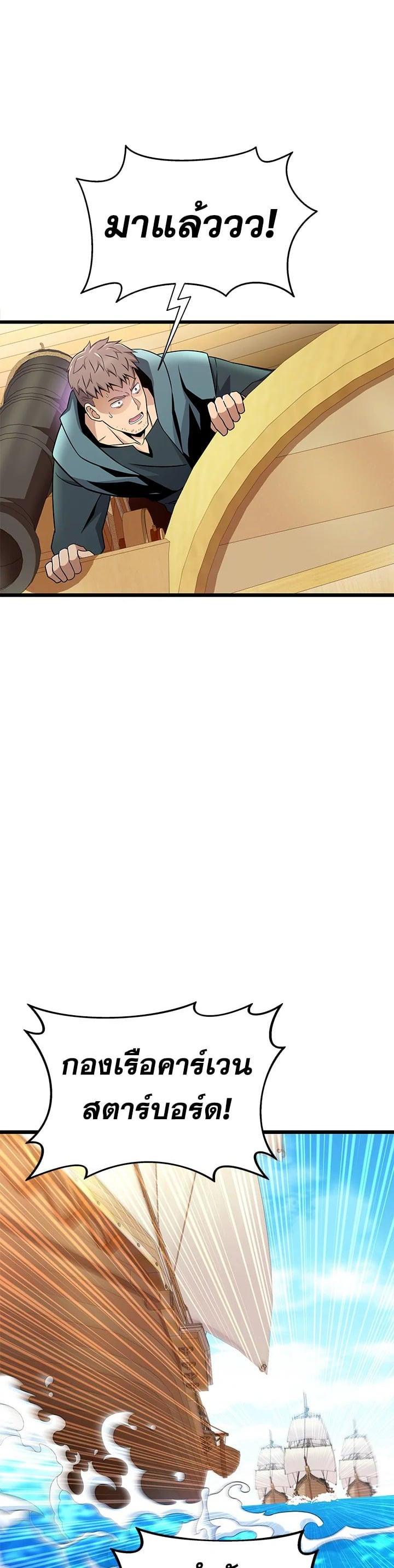 Manga-lc-com อ่านมังงะ อ่านการ์ตูน ออนไลน์ ฟรี Arcane Sniper ตอนที่ 1 2 3 4 5 6 7 8 9 10 11 12 13 14 ฟรี ไม่มีโฆษณา Manga-lc - อ่าน มังงะ อ่าน การ์ตูน ออนไลน์ อ่านมังงะ ฟรี