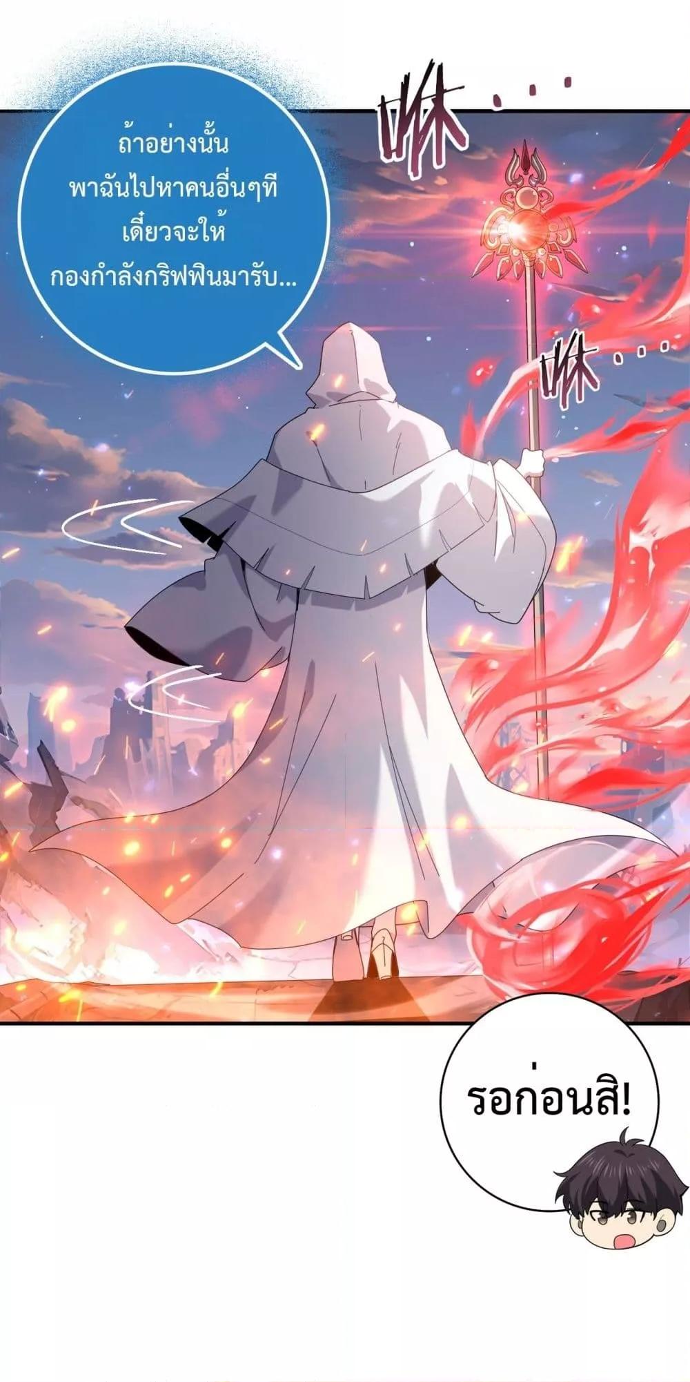 Manga-lc-com อ่านมังงะ อ่านการ์ตูน ออนไลน์ ฟรี IamDrakoMajs ตอนที่ 1 2 3 4 5 6 7 8 9 10 11 12 13 14 ฟรี ไม่มีโฆษณา Manga-lc - อ่าน มังงะ อ่าน การ์ตูน ออนไลน์ อ่านมังงะ ฟรี